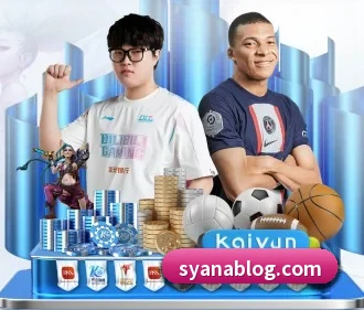 c7娱乐世界杯 APP